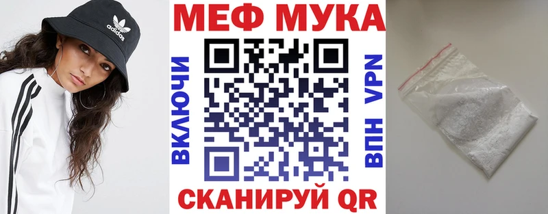 Виды наркотиков купить Тейково АМФЕТАМИН  COCAIN  Меф мяу мяу  Марихуана 