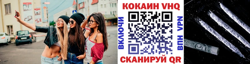 Cocaine Columbia где можно купить наркотик Тейково