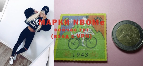 метадон Алзамай