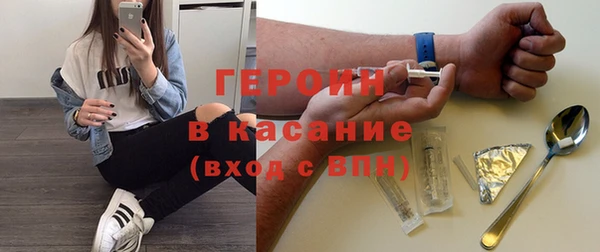 прущие грибы Алексеевка