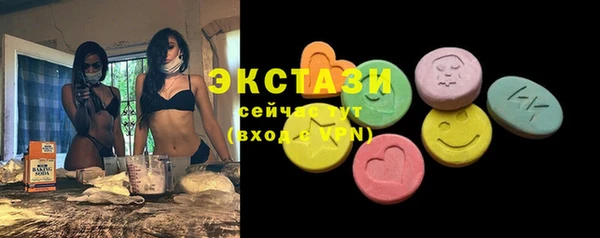 прущие грибы Алексеевка