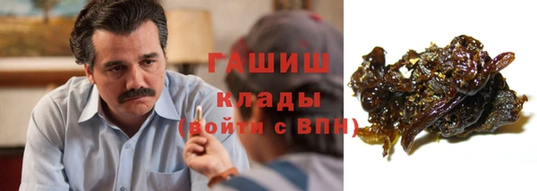 прущие грибы Алексеевка