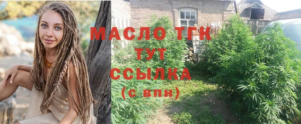 ПСИЛОЦИБИНОВЫЕ ГРИБЫ Алексин