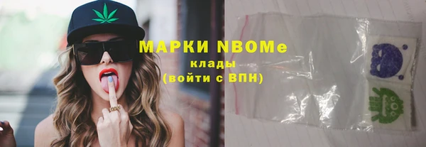 метадон Алзамай