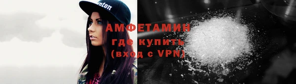 метадон Алзамай