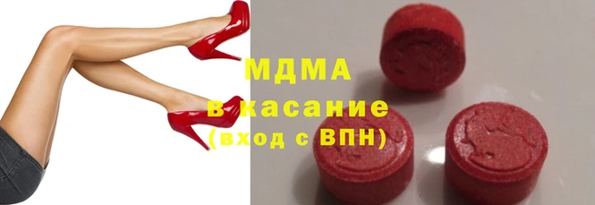 прущие грибы Алексеевка