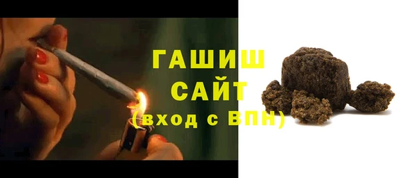 метадон Алзамай