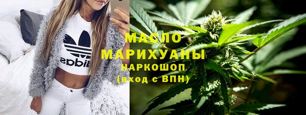 прущие грибы Алексеевка