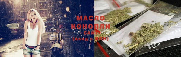 ПСИЛОЦИБИНОВЫЕ ГРИБЫ Алексин