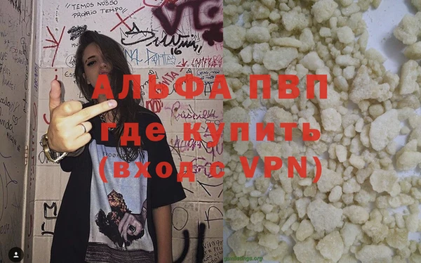 метадон Алзамай