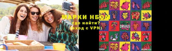метадон Алзамай