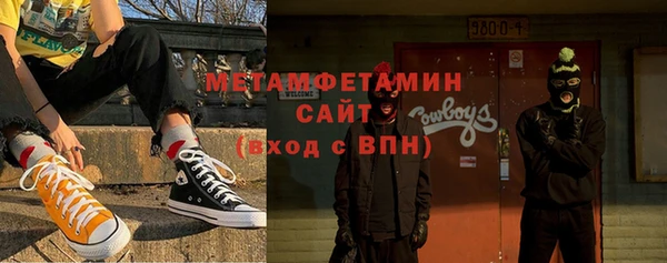 метадон Алзамай