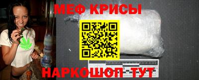 МДПВ Брянск