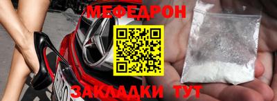 apvp Белореченск