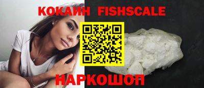 МДПВ Брянск