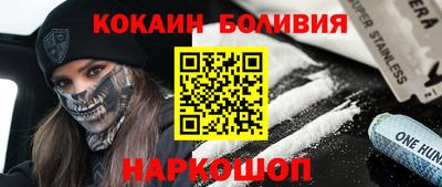 mdma Бердск