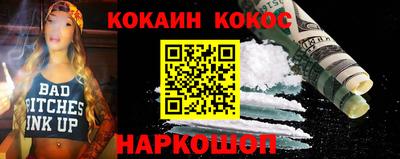 крисы Боровичи