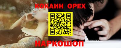 МДПВ Брянск