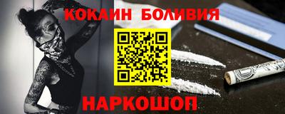 крисы Боровичи