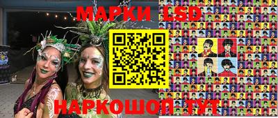 mdma Бердск