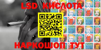mdma Бердск