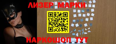 крисы Боровичи