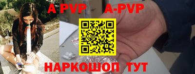 МДПВ Брянск