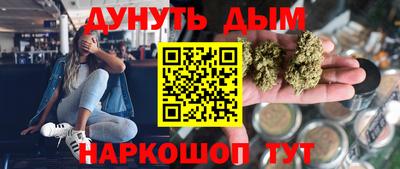 mdma Бердск