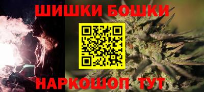 крисы Боровичи