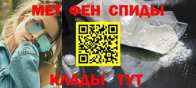 шишки Братск