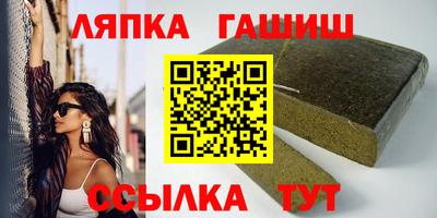 mdma Бердск