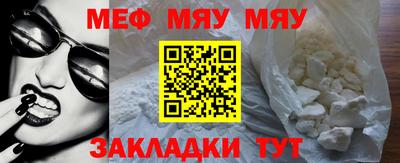крисы Боровичи