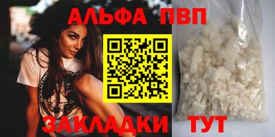 МДПВ Брянск