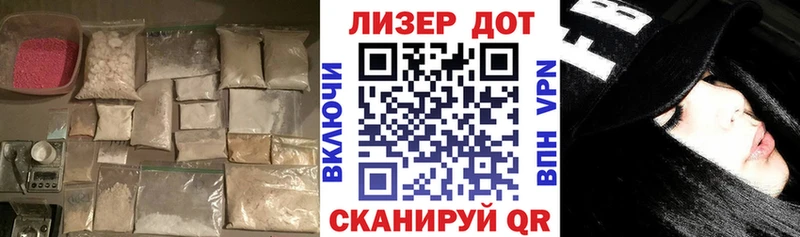 LSD-25 экстази ecstasy  Тейково 