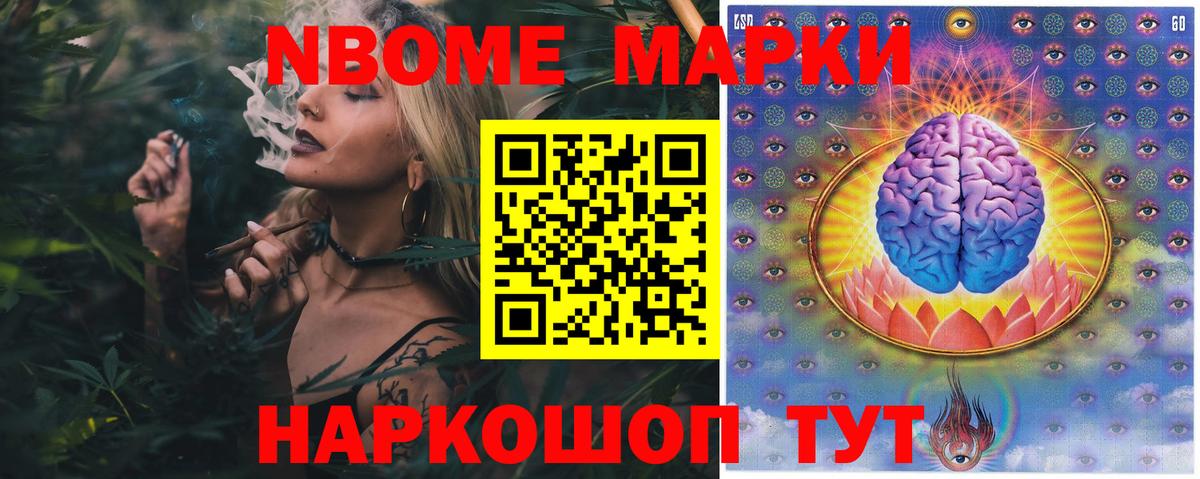 Тейково  LSD-25 экстази  Вход с VPN  Лсд 25 экстази кислота  Лсд 25 экстази кислота 