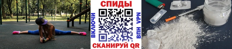 цена   Тейково  МЕТАМФЕТАМИН кристалл 